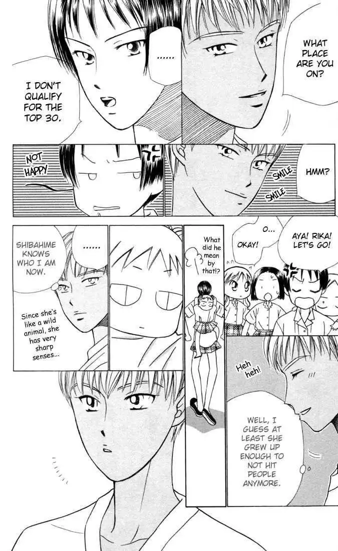 Kare Kano Chapter 28 18